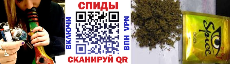 БУТИРАТ 1.4BDO  где купить наркоту  Далматово 
