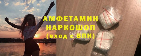 СК Вяземский