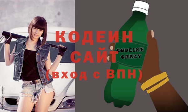 каннабис Ростов
