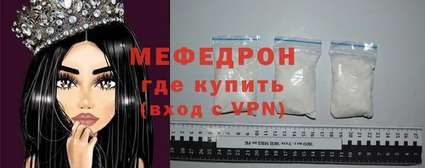 героин Вязьма