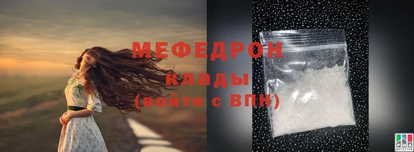 героин Вязьма