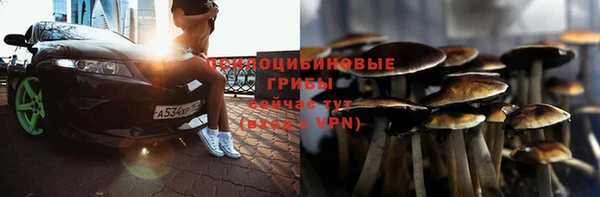 героин Вязьма
