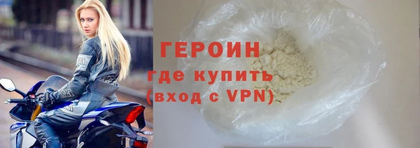 соль ск Вязники