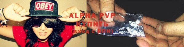героин Вязьма