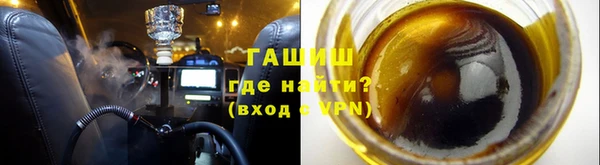 соль ск Вязники