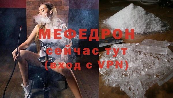 соль ск Вязники