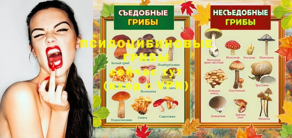 героин Вязьма