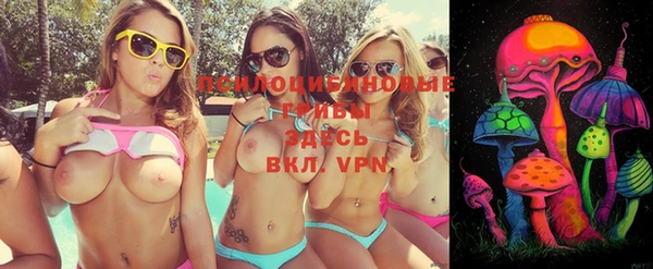 героин Вязьма