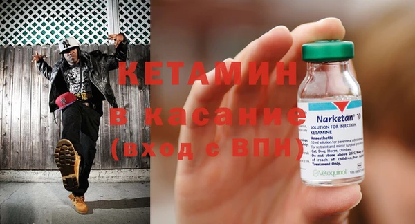 СК Вяземский