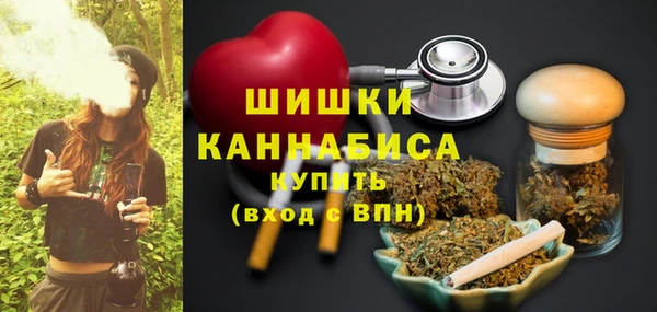 альфа пвп Россошь