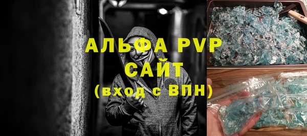 СК Вяземский