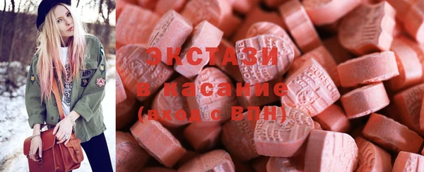 героин Вязьма