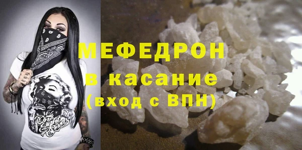 круглые Болохово