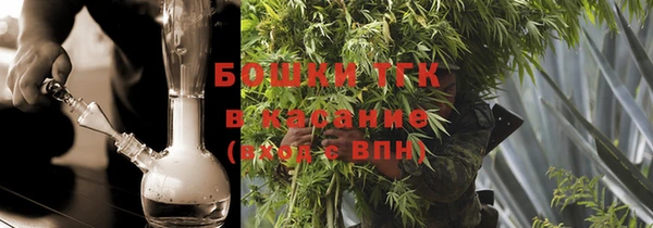 героин Вязьма