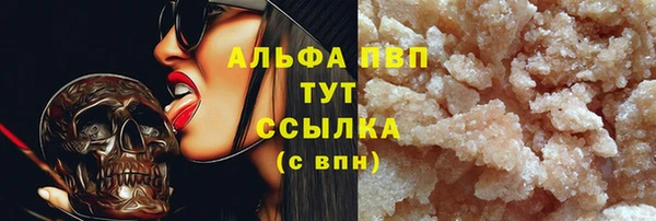 героин Вязьма