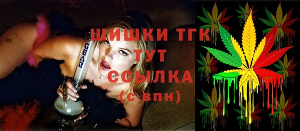 соль ск Вязники