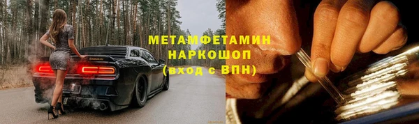 СК Вяземский
