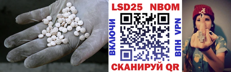 ссылка на мегу зеркало Далматово ЛСД экстази ecstasy