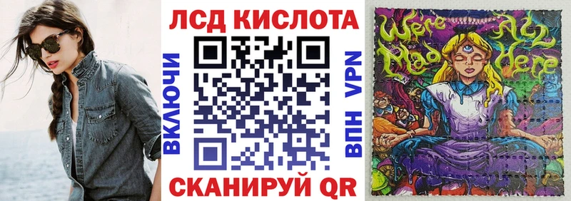 Марки NBOMe 1,5мг darknet телеграм Далматово цены наркотик